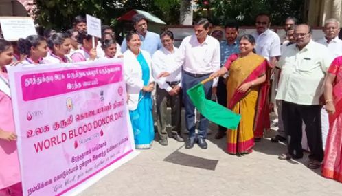 தூத்துக்குடியில் ரத்த தான விழிப்புணர்வு பேரணியை தொடங்கி வைத்தார் அமைச்சர் கீதாஜீவன்