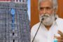 அண்ணா பல்கலை. பாலியல் வழக்கு: ஞானசேகரனுக்கு 30 ஆண்டுகள் ஆயுள் தண்டனை
