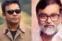 ரவி மோகன் நடிக்கும் புதிய படத்தின் தலைப்பு  'புரோ கோட்'