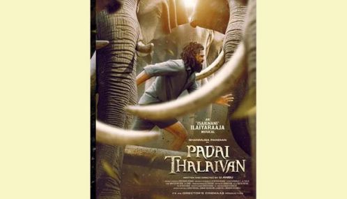 சண்முக பாண்டியன் நடிக்கும்