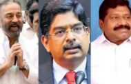 மாநிலங்களவை உறுப்பினர் தேர்தலுக்கான வேட்புமனு தாக்கல் தொடக்கம்
