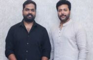 ரவி மோகன் நடிக்கும் புதிய படத்தின் தலைப்பு  'புரோ கோட்'