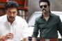 ஓஹோ எந்தன் பேபி படத்தின் வெளியீடு தேதி அறிவிப்பு