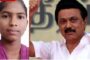 கடலூரில் ஆம்னி பேருந்தில் ரூ. 35 லட்சம் ஹவாலா பணம் பறிமுதல் - காவல்துறை விசாரணை