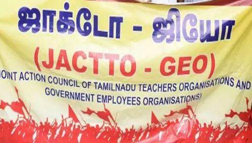 த.வெ.க. தலைவர் விஜய்யை சந்தித்து பேசியதாக வெளியான தகவல் - ஜாக்டோ ஜியோ மறுப்பு