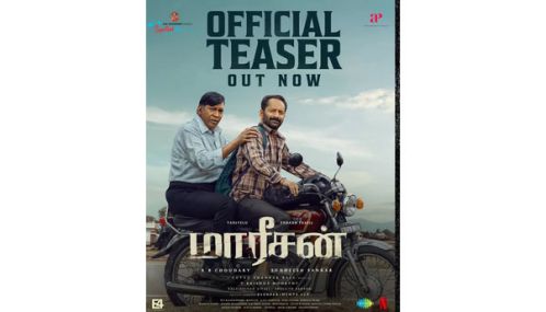 வடிவேலு- பகத் பாசில் நடிப்பில்