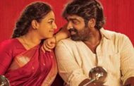 தலைவன் தலைவி திரைப்படம் உலகளவில் 100 கோடி வசூல்