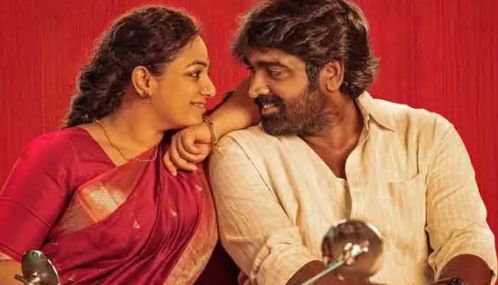 தலைவன் தலைவி திரைப்படம் உலகளவில் 100 கோடி வசூல்