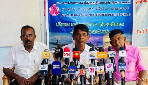 தமிழக மீனவர்களின் 60 நாள் மீன்பிடி தடைக்காலம் இம்மாதம் 15 ஆம் தேதியுடன் நிறைவடைகிறது