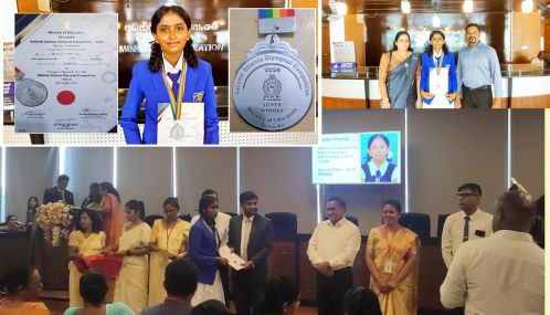 தேசிய விஞ்ஞான ஒலிம்பியாட் போட்டியில் மன்னார் மாணவியின்  வரலாற்றுச் சாதனை