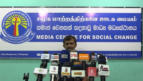 சுருக்குவலை மீனை நீதிமன்றம் கொண்டு செல்வதாக கூறி மன்னாருக்கு கொண்டு சென்ற அதிகாரி
