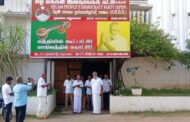 ''பிடில்''வாசித்த நீரோ மன்னனும் ''வீணை''இசைக்கும் தமிழரசு மன்னர்களும்