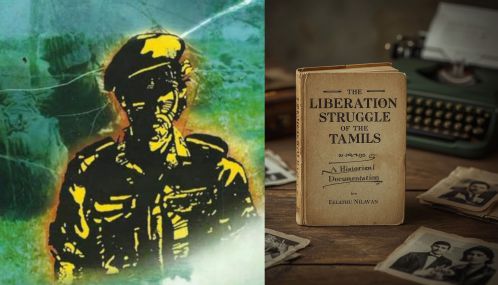 ஈழத் தமிழரின் விடுதலைப் போராட்டம்: இணையற்ற ஒரு வரலாற்று ஆவணப் பதிவு