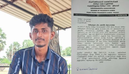 கடற்படையினருக்கு காணி அளப்பதற்கு அனுமதி வழங்க வேண்டாம்
