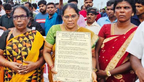 அணையா விளக்கு: கட்சி சாராப் போராட்டக் களங்களில்  கட்சி சார்ந்தவர்களை அனுமதிக்கக் கூடாதா?