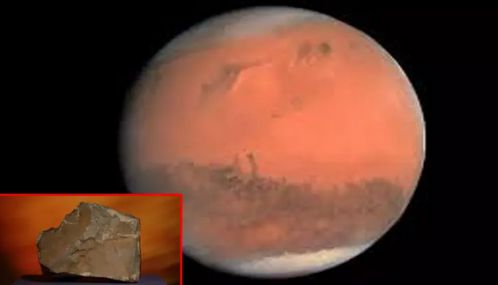 25 கிலோ எடை கொண்ட செவ்வாய்கிரக விண்கல் ஏலம்