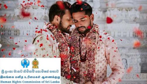 வயது வந்தவர்களுக்கிடையேயான ஒரே பாலின தொடர்பை குற்றமற்றதாக்கும் திருத்தங்களைச் செய்யும் சட்டம் தொடர்பான விடயம்