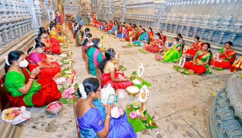 ஆடிப்பிறப்பு (நேரிசை ஆசிரியப்பா)