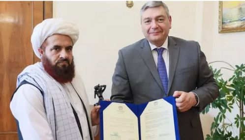 ஆப்கானிஸ்தானின் தலீபான் அரசுக்கு ரஷியா அதிகாரப்பூர்வ அங்கீகாரம்