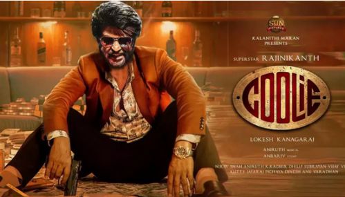 கூலி திரைப்படம் முதல் வாரத்தில் 225 கோடி  வசூல்