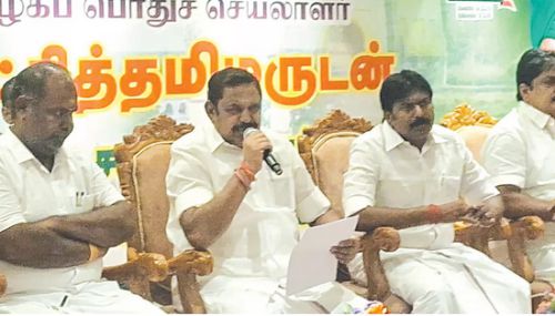 தி.மு.க. ஆட்சியில் முடக்கப்பட்ட திட்டங்கள் அனைத்தும் அ.தி.மு.க. ஆட்சியில் நிறைவேறும் -எடப்பாடி பழனிசாமி உறுதி