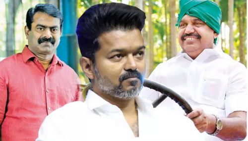 எடப்பாடி பழனிசாமி கூட்டணிக்கு அழைப்பு ... விஜய், சீமான் நிராகரிப்பு