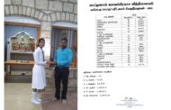 மூளாய் சைவப்பிரகாச வித்தியாசாலை மாணவியின் வரலாற்றுச் சாதனை!