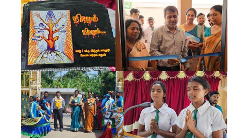 வட்டுக்கோட்டை இந்துக் கல்லூரியின் ஊடகக் கழகத்தின் ஏற்பாட்டில் இதழ் வெளியீடும் ஊடகக் கண்காட்சியும்!