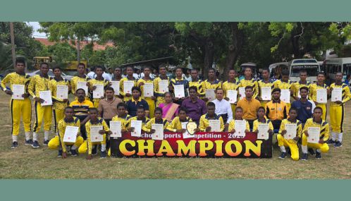 மாகாண மட்ட ரீதியாக நடைபெற்ற உடற்கல்வி போட்டியில் யாழ்ப்பாணத்தில் முதலிடம் பெற்ற ஊர்காவற்துறை புனித அந்தோனியார் கல்லூரி !