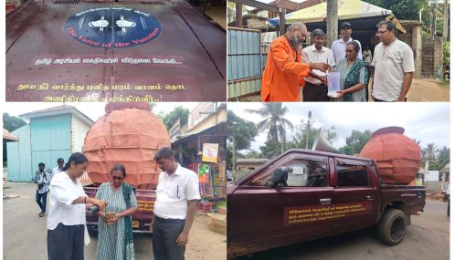 தமிழ் அரசியல் கைதிகளின் விடுதலையை வலியுறுத்தும் வகையில்  யாழ்ப்பாணத்தில்  'விடுதலை நீர்' சேகரிக்கும் பணி ஆரம்பம்