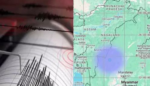 மியான்மரில் திடீர் நிலநடுக்கம்