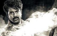 சிவகார்த்திகேயன் நடிக்கும்  “பராசக்தி” படப்பிடிப்பு பதிவேற்றம்