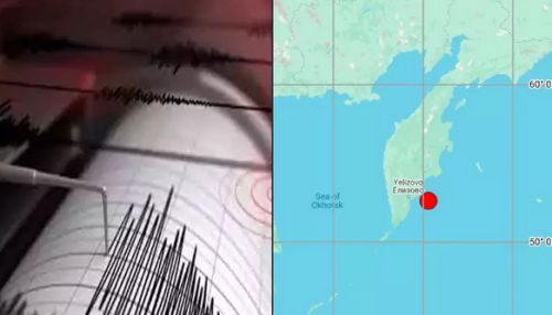 ரஷியாவின் கம்சாட்கா தீபகற்பத்தில் சக்தி வாய்ந்த நிலநடுக்கம் - மக்கள் பீதி
