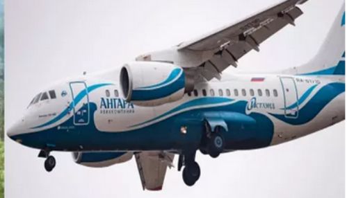 ரஷியாவில் விமானம் கீழே விழுந்து விபத்து - 50 பேர் உயிரிழப்பு