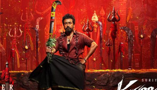 கருப்பு' படத்தின் ஒடிடி குறித்து வெளியான பதிவேற்றம்