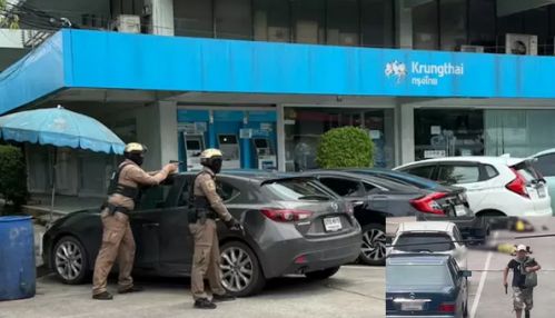 தாய்லாந்தில் துப்பாக்கி சூடு - 6 பேர் மரணம்