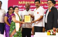 திராவிட மாடல் அரசு செவிலியர்களுக்கு எப்போதும் பக்க பலமாக நிற்கும் - உதயநிதி ஸ்டாலின் பேச்சு