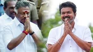 விஜய் கூட்டணியில் ஓ.பன்னீர்செல்வம்..? 2026 தேர்தலில் திமுக - தமிழக வெற்றி கழக இடையேதான் போட்டி - பண்ருட்டி ராமச்சந்திரன்