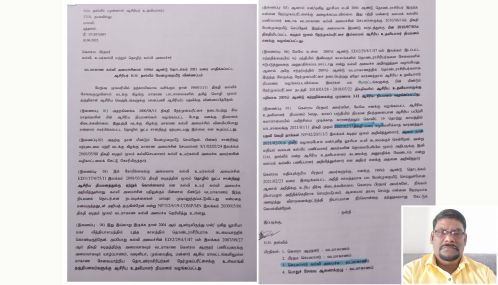 வட மாகாண கல்வி அமைச்சினால் 22 வருடங்களாக பாதிக்கப்பட்ட மன்னார் ஆசிரியர் எச்.எம். தஸ்லீம் பிரதமருக்கு அவசர கடிதம்