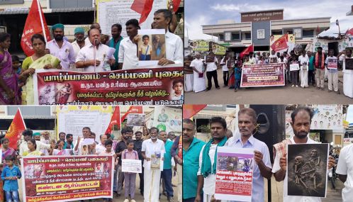 யாழ்ப்பாணம் செம்மணியில் புதைக்கப்பட்ட தமிழர்களுக்கு நீதி வழங்க வேண்டி மேலூரில் நாம் தமிழர் கட்சியினர் ஆர்ப்பாட்டம்
