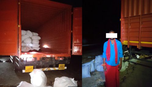 ராமநாதபுரம் அருகே இலங்கைக்கு கடத்துவதற்காக கொண்டு வரப்பட்ட 2250 கிலோ பீடி இலைப் பொதிகள் பறிமுதல்