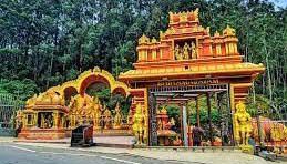 சீதாஎலிய, சீதையம்மன் ஆலயம்  நுவரெலியா