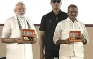 கங்கைகொண்ட சோழபுரம் கோவிலில் ராஜேந்திர சோழன் நினைவு நாணயத்தை வெளியிட்டார் பிரதமர் மோடி