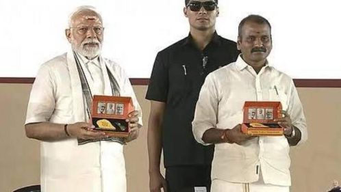 கங்கைகொண்ட சோழபுரம் கோவிலில் ராஜேந்திர சோழன் நினைவு நாணயத்தை வெளியிட்டார் பிரதமர் மோடி