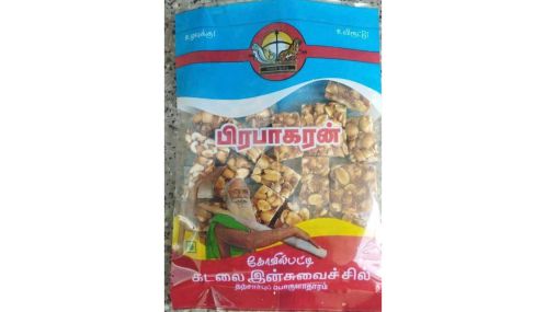 போராட்டச் சின்னங்கள் வணிகத்துக்கல்ல –  அவை தமிழரின் உயிர்ப்போர் அடையாளம்