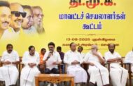 2026 இல் மீண்டும் நாம் ஆட்சியமைக்க களம் தயாராகிவிட்டது - மு.க.ஸ்டாலின் பேச்சு
