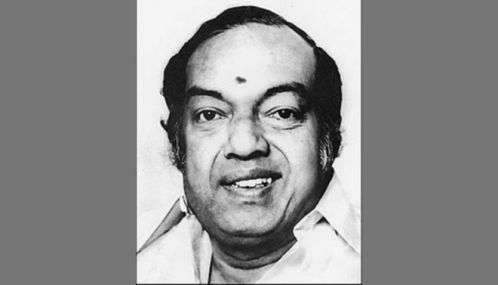 கவிஞர் கண்ணதாசனின் “கவிஞன் நான் ஒரு காலக்கணிதம்” ஓர் மெய்யியல் நோக்கு