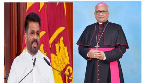 மன்னார் மறைமாவட்ட ஆயர் ஞானப்பிரகாசம் ஆண்டகைக்கும், இலங்கை ஜனாதிபதிக்கும் இடையிலான சந்திப்பு