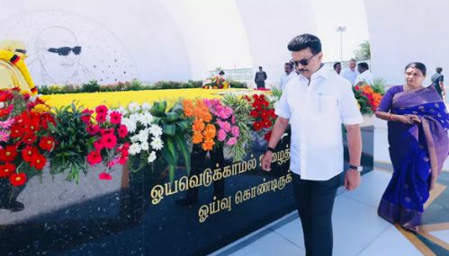 50வது திருமணநாளை முன்னிட்டு கருணாநிதி நினைவிடத்தில் மு.க. ஸ்டாலின் மரியாதை