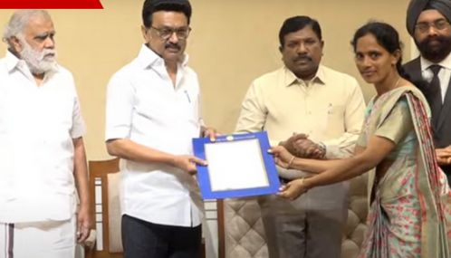 644 பேருக்கு பணி நியமன ஆணைகளை வழங்கினார் முதலமைச்சர் மு.க.ஸ்டாலின்